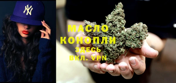 скорость Остров
