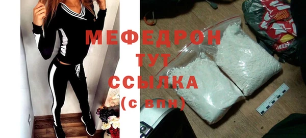кокс Осташков