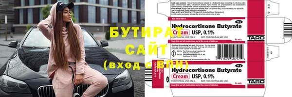 скорость Остров