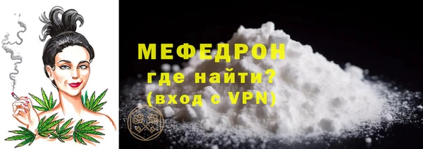 кокс Осташков