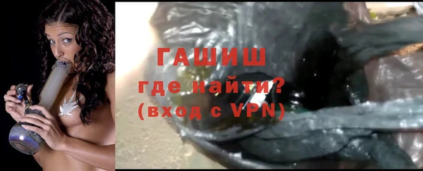скорость Остров