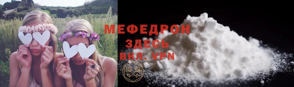 скорость Остров