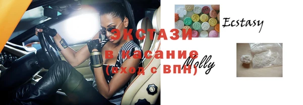 скорость Остров