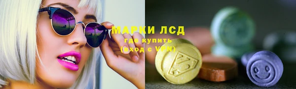 кокс Осташков