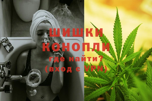 MESCALINE Губаха