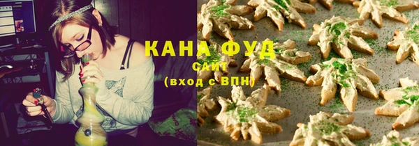 кокс Осташков