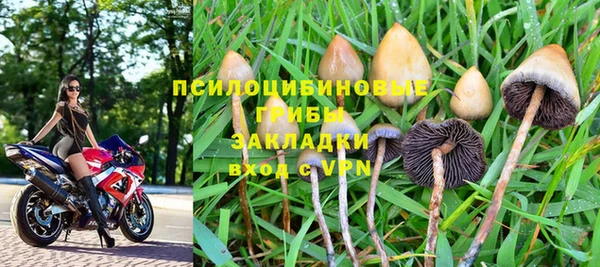 скорость Остров