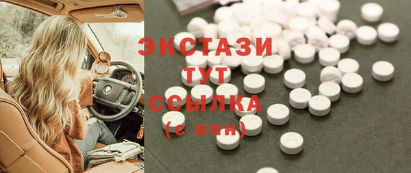 скорость Остров