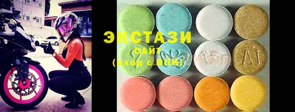 прущие грибы Грязовец