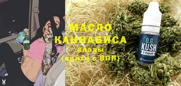кокс Осташков