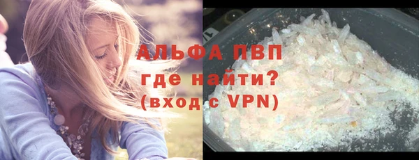 скорость Остров