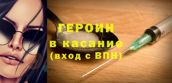 кокс Осташков