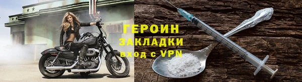 скорость Остров