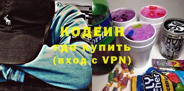 скорость Остров