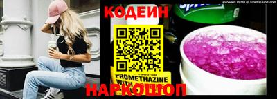 меф VHQ Заводоуковск