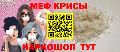 марки lsd Жуковский
