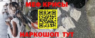 марки lsd Жуковский