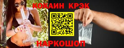 меф VHQ Заводоуковск