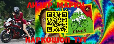 первитин Заволжье