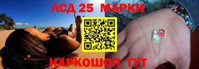 первитин Заволжье