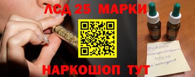меф VHQ Заводоуковск