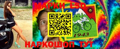 меф VHQ Заводоуковск