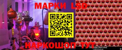 меф VHQ Заводоуковск