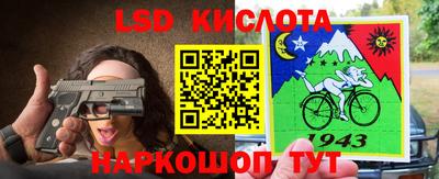 первитин Заволжье