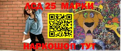 меф VHQ Заводоуковск