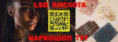 первитин Заволжье