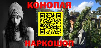 меф VHQ Заводоуковск