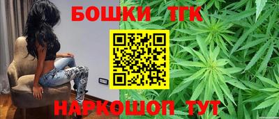 первитин Заволжье