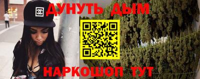 меф VHQ Заводоуковск