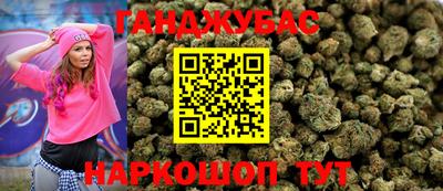 первитин Заволжье