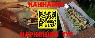 меф VHQ Заводоуковск