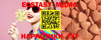 марки lsd Жуковский