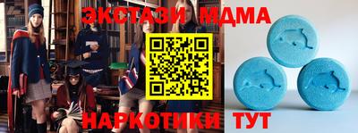 первитин Заволжье