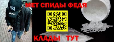 марки lsd Жуковский
