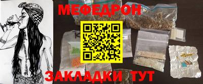 марки lsd Жуковский
