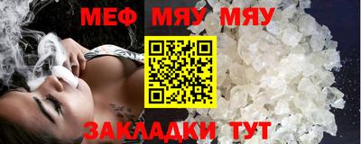 марки lsd Жуковский