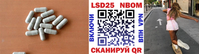 hydra маркетплейс  Электрогорск  ЛСД экстази кислота 