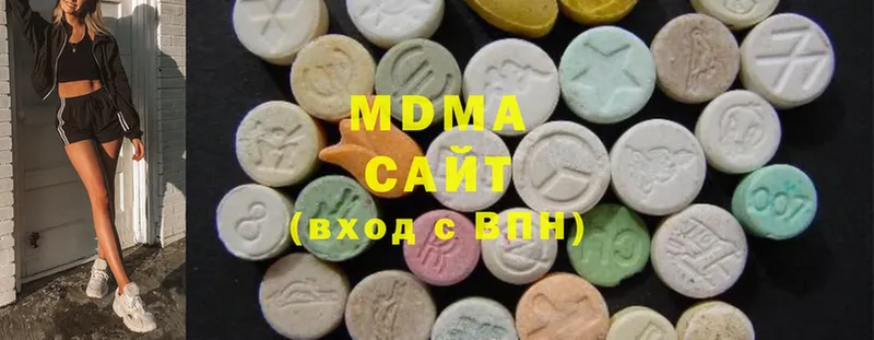 MDMA VHQ  mega ТОР  Электрогорск 