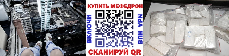маркетплейс какой сайт  Электрогорск  МЯУ-МЯУ мука  ОМГ ОМГ ссылка 